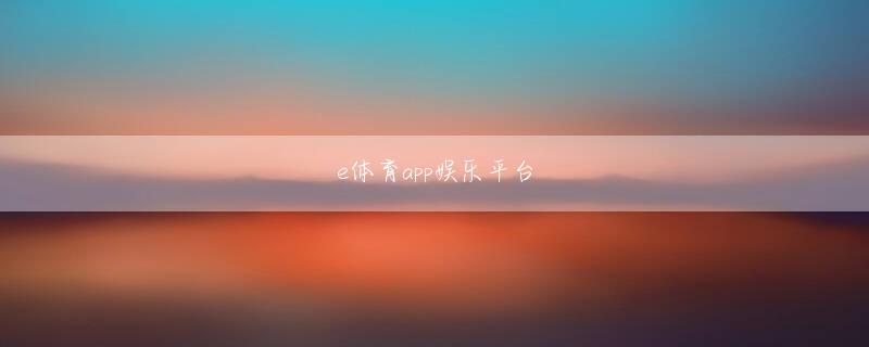 永利澳门登录入口 毒僧は苦笑しながら言った「凡人の視力」