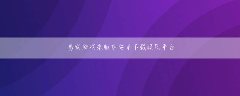 博乐官方官网娱乐平台 Xiao Yaoを保護するために、Chen Xinと別の腹心を送った